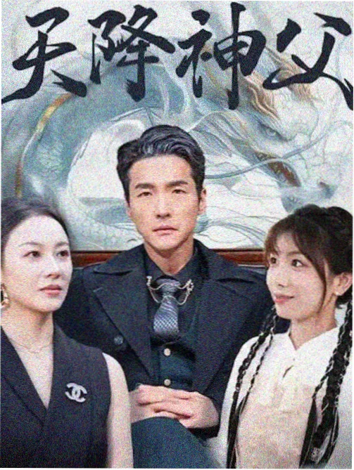 来自深渊 玛露露库的日常 番外剧照