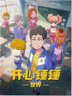 来自深渊剧场版 深魂的黎明 分镜解析配图